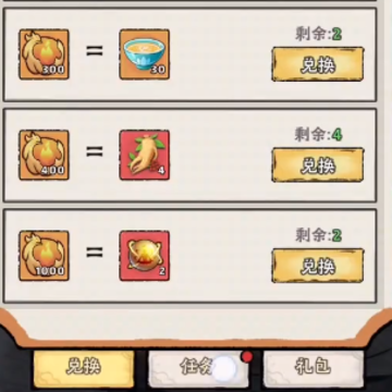 再生之境九游版 再生之境九游版