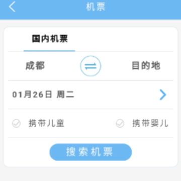 ��ŸŸapp