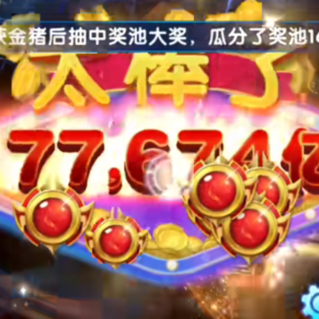 ���㻶��ը�ٷ�����