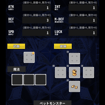 回复结束(Re:END) 回复结束(Re:END)