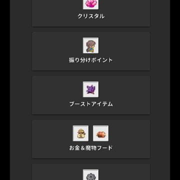 回复结束(Re:END) 回复结束(Re:END)