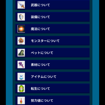 回复结束(Re:END) 回复结束(Re:END)