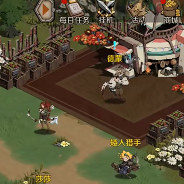 ʱ��֮Կ������
