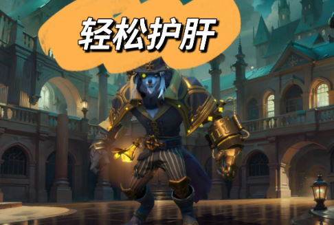 ����ħ�������