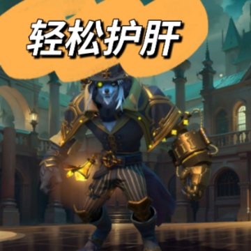 ����ħ�������
