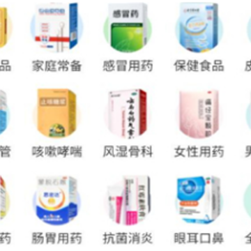 ��������ҩ��app