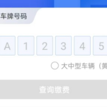 �����ǻ۳���app