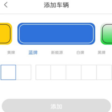 �����ǻ۳���app
