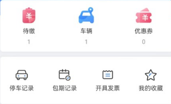 �����ǻ۳���app