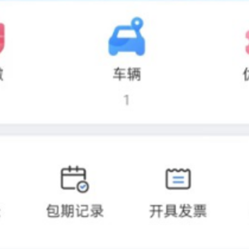 �����ǻ۳���app