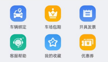 �����ǻ۳���app
