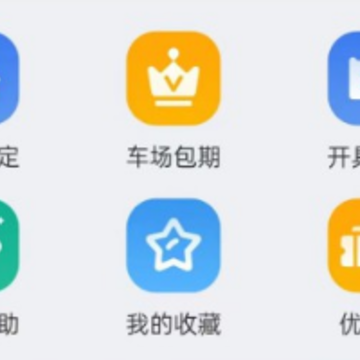 �����ǻ۳���app