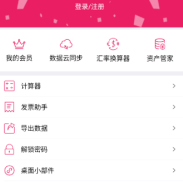 �涬����
