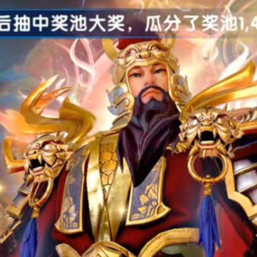 ���㻶��ը���ΰ汾