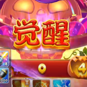 ���㻶��ը���ΰ汾