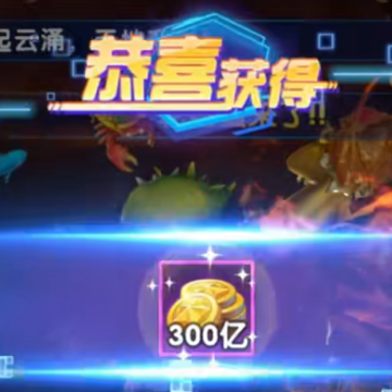 ���㻶��ը���ΰ汾