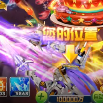 ���㻶��ը���ΰ汾