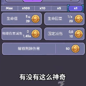 �ҵ�Ұ������