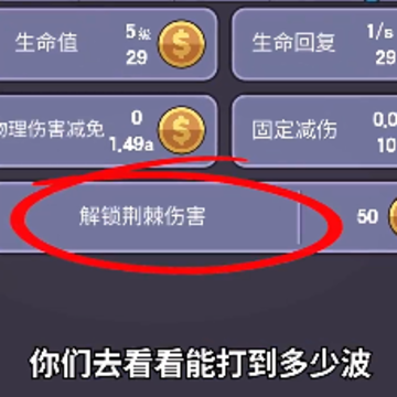 �ҵ�Ұ������
