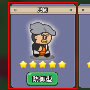 �ҵ�Ұ������