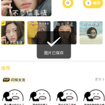 ������ֽ