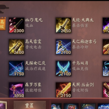 ��սƽ����4399������