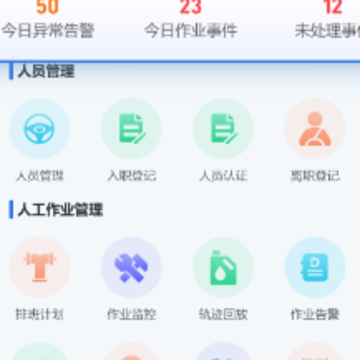 ����ʿapp