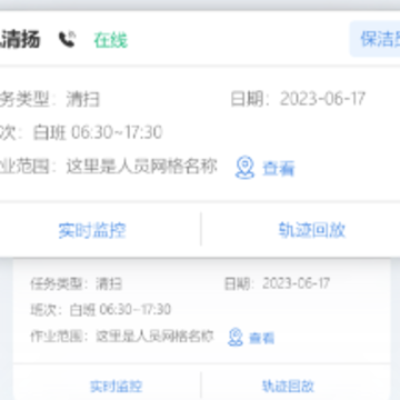 ����ʿapp