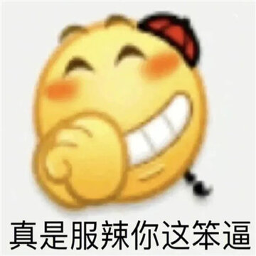 a007f1e0ly1hfjpyn9f6tj20j60i4my4.jpg