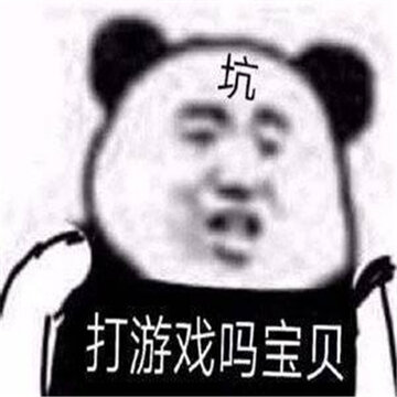 006fbYi5gy1hmbsw4c0vrj308c06x74e.jpg
