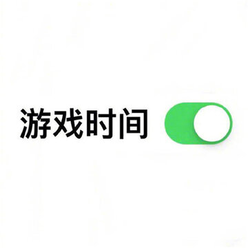 006fbYi5gy1hmbsw4l4p0j30j60izjrl.jpg