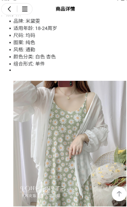 卡卡电商 卡卡电商