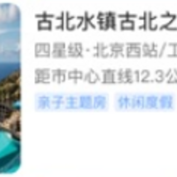��������app