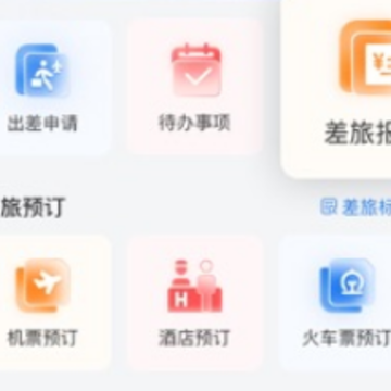 ��������app