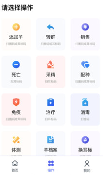 ��ʿapp