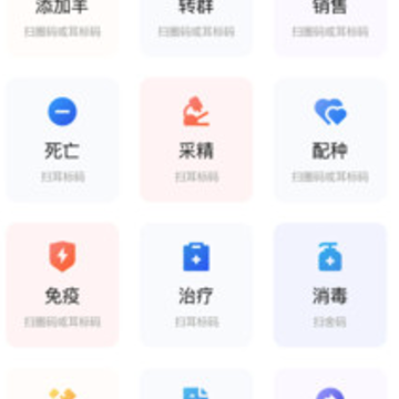 ��ʿapp