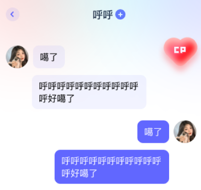 元萌之声 元萌之声