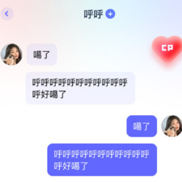 Ԫ��֮��