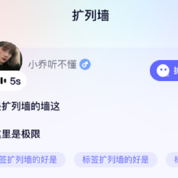Ԫ��֮��