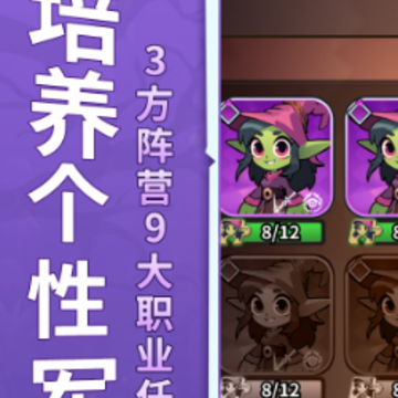 �޵µ���Ϸ