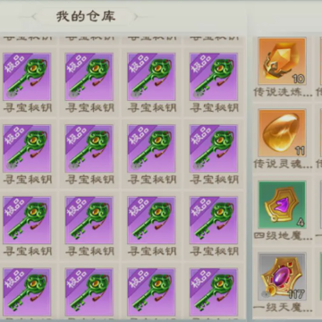 ��ɫ��;����������