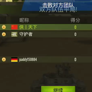 ��������4399�汾