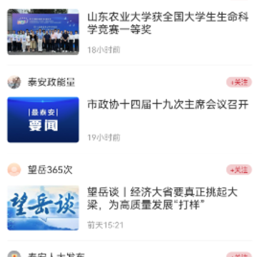 ����app����