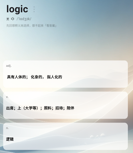 �ٱ�����app
