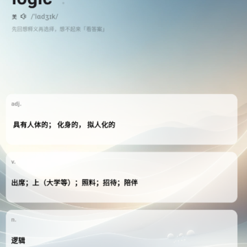 �ٱ�����app
