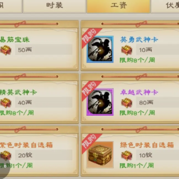 ��ɫ��;���ΰ汾