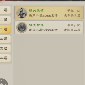 ��ɫ��;���ΰ汾