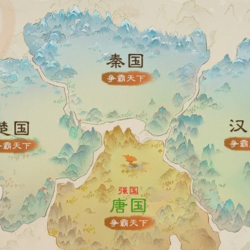 ��ɫ��;���ΰ汾