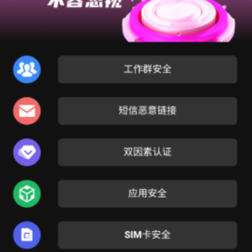 wifi连接宝贝 wifi连接宝贝