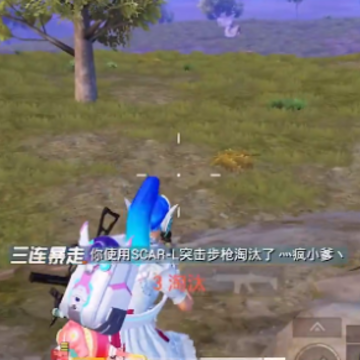 ������������2.7���ʷ���ܣ�PUBG MOBILE��